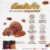 Delicious Intense Roasted Much Mellow Good Shape 30Sachets/Pack(450g) RayCoffee Arabica Herbal Set 12 No0614289956 By Beautygoodshop [Get Free For You Beauty Gifts] view 2