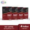 Delicious Intense Roasted Much Mellow Good Shape 30Sachets/Pack(450g) RayCoffee Arabica Herbal Set 12 No0614289956 By Beautygoodshop [Get Free For You Beauty Gifts] view 4