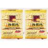 Sesame Fried Flour Snacks, Chinese Style Crispy Crackers, 21.4 oz, 2 Pack view 1