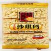 Sesame Fried Flour Snacks, Chinese Style Crispy Crackers, 21.4 oz, 2 Pack view 2