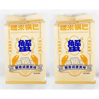 Glutinous Rice Snack, Crab and Salted Egg Flavor, 10.58 Oz,Pack of 2
