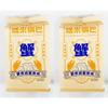 Glutinous Rice Snack, Crab and Salted Egg Flavor, 10.58 Oz,Pack of 2 view 1
