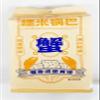 Glutinous Rice Snack, Crab and Salted Egg Flavor, 10.58 Oz,Pack of 2 view 2