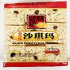 Raisin Fried Flour Snacks, 21.4 oz, (18 Pieces),2 Pack view 2