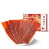 Candied fruit made from red Jujube Dried fruit Chinese snacks Chinese food 218g/ box (7.69 oz) view 1