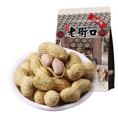 Garlic flavored peanut snack nut Chinese snacks 420g/ bag (14.82 oz)
