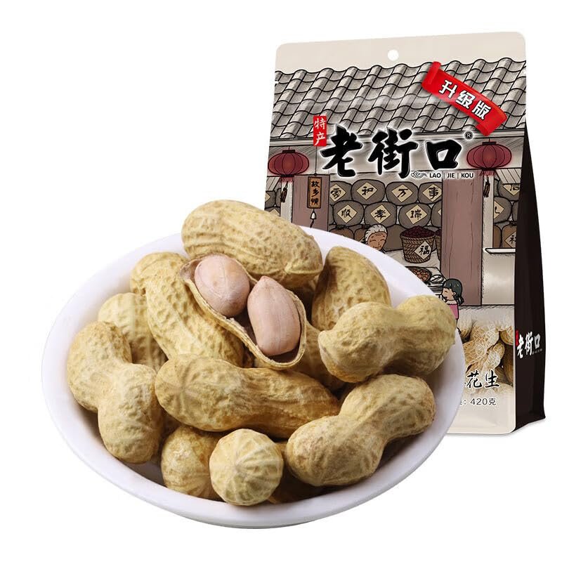 Garlic flavored peanut snack nut Chinese snacks 420g/ bag (14.82 oz)