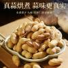 Garlic flavored peanut snack nut Chinese snacks 420g/ bag (14.82 oz) view 3