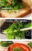 Instant Shredded Seaweed,Cold Salad,wakame,Vegetables,Japanese Side Dishes,Pickles,Vegan,Sweet and Sour Spicy Dishes,Instant Meal Replacement, Kimchi,Delicious Snack Gift (7bags) view 4