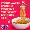 Annie Chun's Sweet Chili Noodle Bowl, 8.38 oz (Pack of 6) view 3