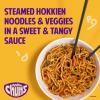 Annie Chun's Teriyaki Noodle Bowl, 8.16 oz (Pack of 6) view 3