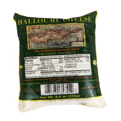Grilling Cheese of Cyprus 8.8 oz