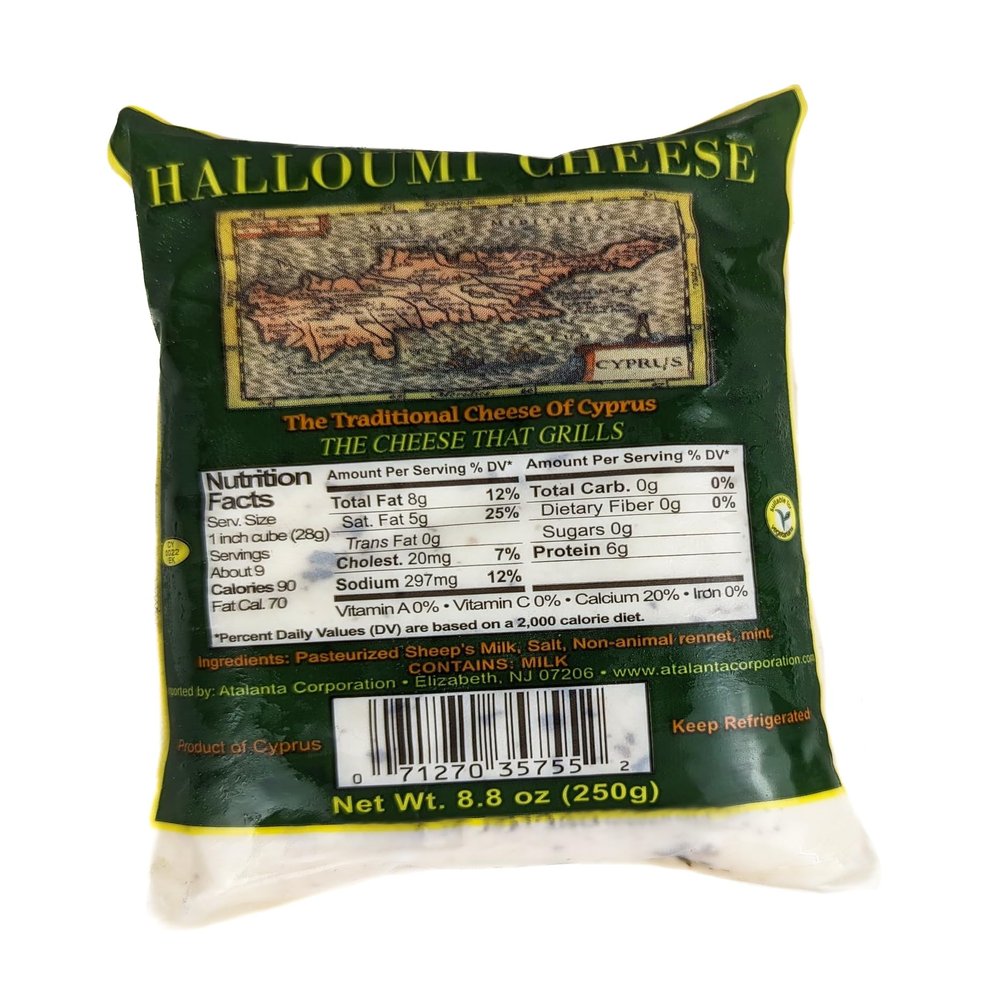 Grilling Cheese of Cyprus 8.8 oz