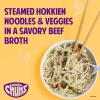 Annie Chun's Pho Soup Bowl, 5.4 oz (Pack of 6) view 3