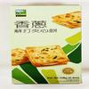 Scallion Sandwich Crackers, 4.4 oz, 2 Packs view 2