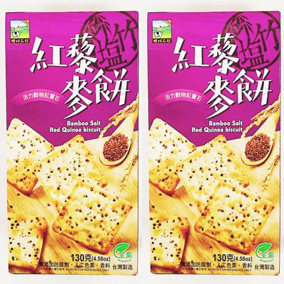 Bamboo Salt Red Quinoa Biscuit, Vegetarian Snack Crackers, 4.58 oz, 130g, Pack of 2