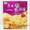 Bamboo Salt Red Quinoa Biscuit, Vegetarian Snack Crackers, 4.58 oz, 130g, Pack of 2 view 2
