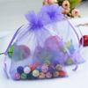 100 Pcs Organza Drawstring Gift Bag 4x6 inch Lilac for Jewelry,Candy,Sheer Fabric Clear Mesh Wrap Sachet for Baby Shower,Christmas,Party Favors,Bridal Shower,Birthday,Wedding,Valentines Day,Bridesmaid view 3