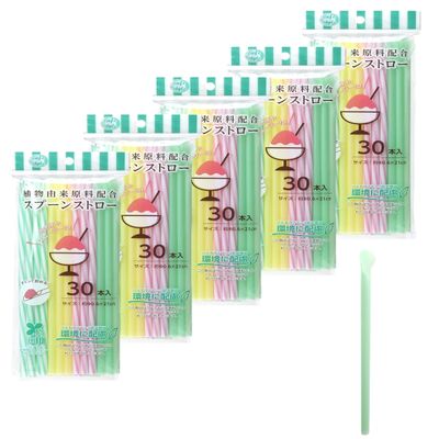 Strix Design Spoon Straws SD-152 150 Pieces (Set of 30 x 5) 8.3 inches (21 cm) Diameter 0.2 inches (6 mm), 4 Colors, Shaved Ice Straws, Eco-Friendly, Colorful, Parties, Events, Outdoors