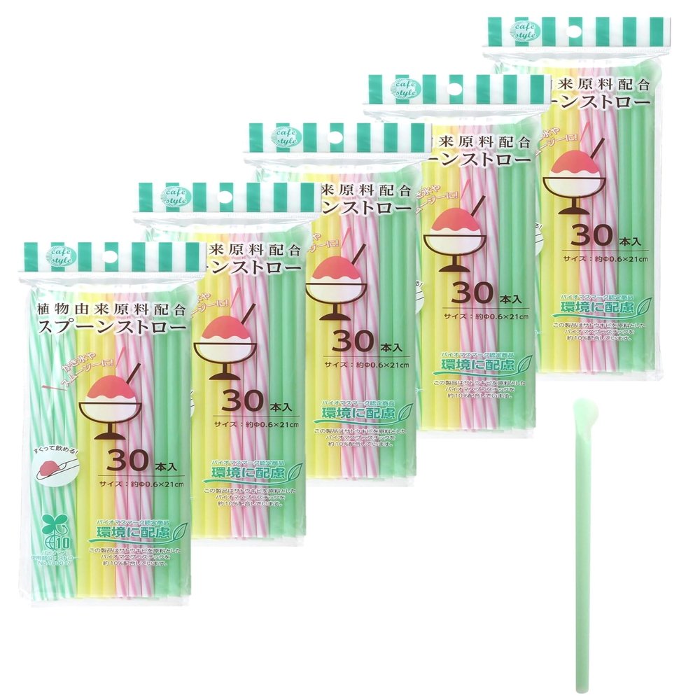 Strix Design Spoon Straws SD-152 150 Pieces (Set of 30 x 5) 8.3 inches (21 cm) Diameter 0.2 inches (6 mm), 4 Colors, Shaved Ice Straws, Eco-Friendly, Colorful, Parties, Events, Outdoors