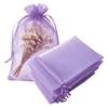 100 Count Gifts Organza Bags Lilac Drawstring 5x7 inch for Baby Shower,Christmas,Wedding,Party Favors,Bridal Shower,First Birthday,Sheer Fabric Mesh Clear Wrap Glitter Sachet for Jewelry,Candy,Bows view 1
