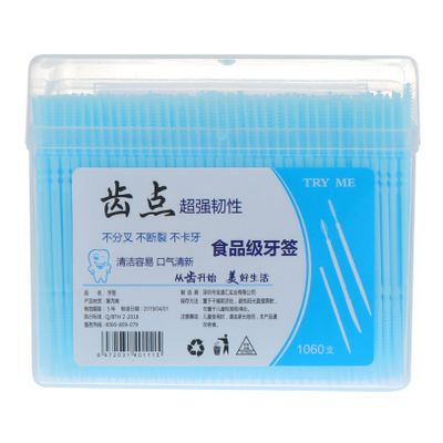 HOUDERCO 1060pcs Double-Ended Toothpicks for Oral Care Versatile Cleaning Tool for Home Travel and Catering Removing Food Particles and Maintaining Dental Hygiene