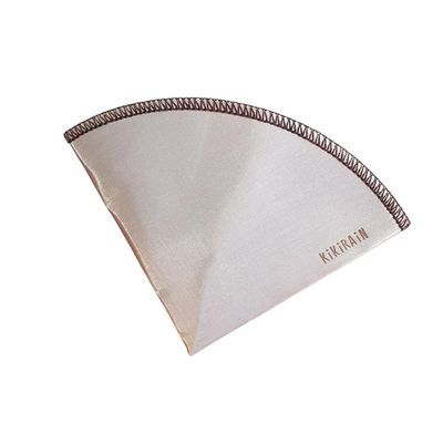 Artibetter Cone Coffee Filters Extra Large Reusable Dripper Stainless Steel Strainer Teaware Filter Non Absorbent