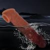 Whimsical Silicone Companion for Those Awkward Moments of Bliss WI03141 view 4