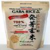 GABA Sprouted Brown Rice 2.2 lbs 4 Packs view 2