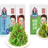 Shredded seaweed,wakame,vegetables,Cold salad,Japanese side dishes,pickles,vegan,Sweet and sour dishes,Sea cabbage,kimchi,delicious Chinese snack (3 flavor mix,6bags) view 1