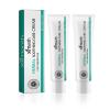 KANBHE Herbal Soothing Care Cream, for Men and Women Creams (2PCS) view 1