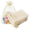 100 Count Gift Organza Bags with Drawstring 5x7 inch Ivory for Jewelry,Candy Sheer Fabric Clear Mesh Sachet for Baby Shower,Christmas,Party Favors,1st Birthday,Wedding,Bridal Shower,Holiday,Presents view 1