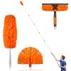 30 FT High Reach Duster Kit with 4-30 FT Extension Pole,High Ceiling Dusting and Window Cleaning Kit with Telescopic Pole,Window Washer & Squeegee,for Cleaning High Ceiling Fan, Furniture, Blinds view 1