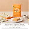 Korean Food JEKISS Jeju Mandarin Sable Sand Cookies (10 Pack, 180g) Crunchy Buttery Biscuit with Jeju Mandarin Cream, Individually Wrapped Gourmet Gift view 3