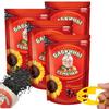 Babkini Semechki Sunflower Seed with Babkini Sticker - Non GMO Seed Packed with Protein& Fiber - Roasted Sunflower Seeds with Resealable Zip Lock Packaging - 4 Pack (500g) view 1