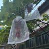 50 Pcs 30 x 20 cm Sheer Organza Bags Mesh Drawstring Gift Bags Large Wedding Party Favor Bag Jewelry Storage Pouches Fruit Protection Bag Candy Goodie Pouches for Christmas Birthday Purple view 3