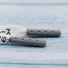 MOBUTOFU 4pcs Metal Shoelace Tips Replacement Shoelace Parts for Decorative Accessories view 4