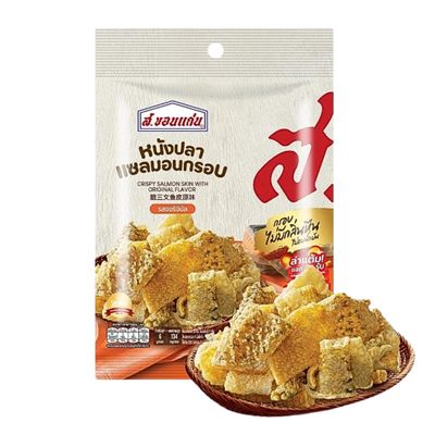 3 x Crispy Salmon Skin Snack, Original Flavor, 14g Delicious, Crunchy, and Flavorful Treat Made with premium Salmon Skin, No Rancid Smell, No Oily Taste