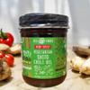 Vegetarian Shito sauce/Chili Oil/Delicious hot sauce enhanced with mushroom. Savory taste not sweet Fresh ingredients. All natural/It makes every meal taste better (8 oz, Very Spicy) view 1