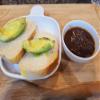 Vegetarian Shito sauce/Chili Oil/Delicious hot sauce enhanced with mushroom. Savory taste not sweet Fresh ingredients. All natural/It makes every meal taste better (8 oz, Very Spicy) view 3