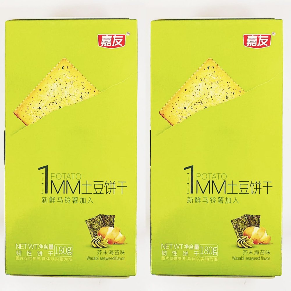 Potato Crackers, Wasabi Seaweed Flavor, 180g, Pack of 2