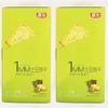 Potato Crackers, Wasabi Seaweed Flavor, 180g, Pack of 2 view 1