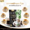 30 Tea Bags/Pack Thipsara Black Coffee Bitter Melon Delicious Coffee Snack Intense Mush Mellow (of 4) By Beautygoodshop [Get Free For You Beauty Gifts] view 3