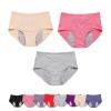 Leakproof Underwear Women, Leakproof Ladies Underwear, Leakproof Panties for Over 60#s with Incontinence view 1