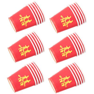 FELTECHELECTR Traditional Chinese Style Disposable Paper Cups 50ml for Tea Coffee Wedding