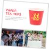 FELTECHELECTR Traditional Chinese Style Disposable Paper Cups 50ml for Tea Coffee Wedding view 3