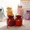 LNJMRU Party Supplies Bags To Pack Products Holiday Gifts Candy Boxes For Birthday Wedding Sweets Package Bag Packaging Box(Color 9,WITH PENDANT_20PCS) view 2