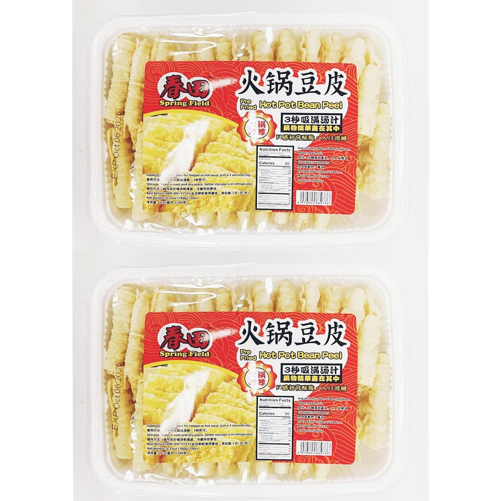Pre-Fried Hot Pot Bean Peel,6.35 Oz, 2 Pack