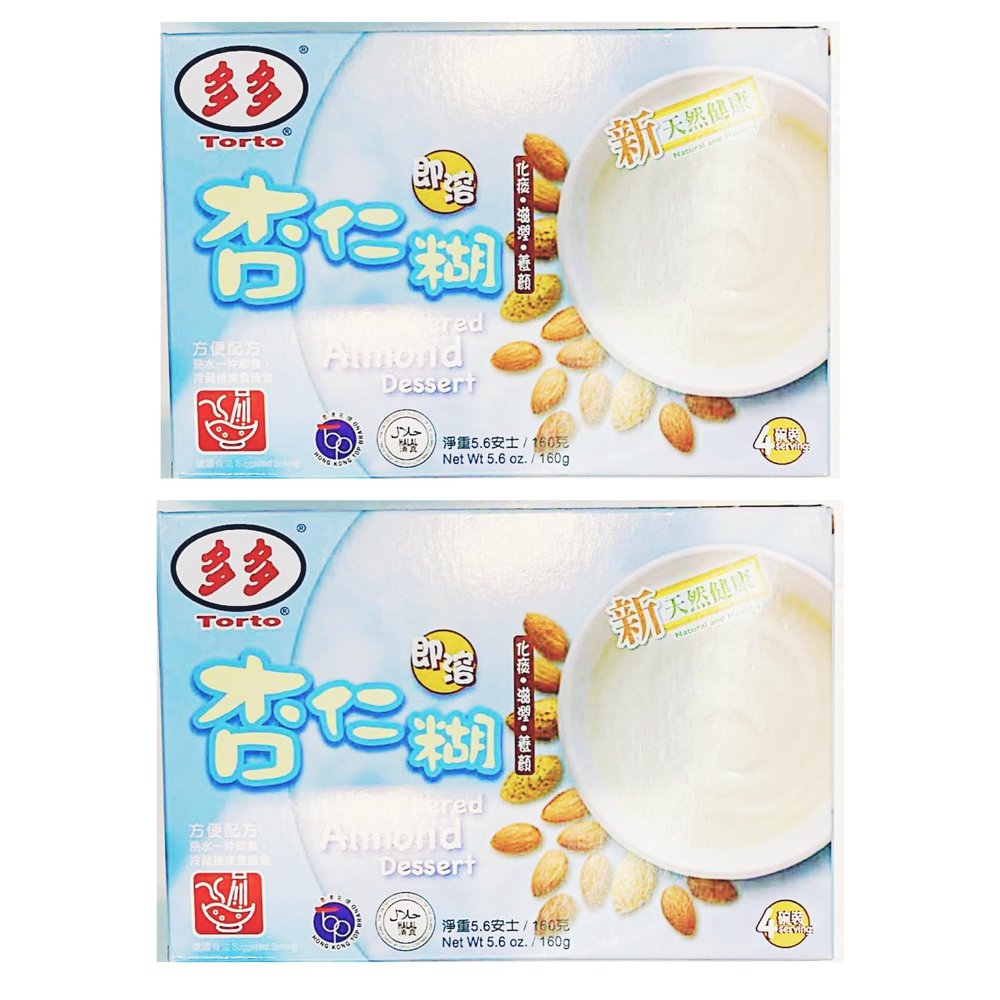 Powdered Almond Dessert, 5.6 oz, Pack of 2, Ready to Serve