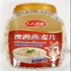 Australian Oatmeal, Instant Cooking, High Fiber and Protein, 900g view 1